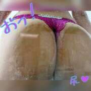 ヒメ日記 2025/06/28 08:30 投稿 れん～マット＆ヘルス～ アメイジングビル～道後最大級！遊び方無限大∞ヘルス♪～