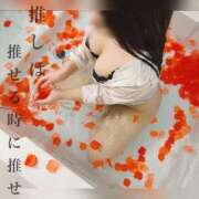 ヒメ日記 2025/07/05 15:15 投稿 れん～マット＆ヘルス～ アメイジングビル～道後最大級！遊び方無限大∞ヘルス♪～