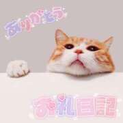 ヒメ日記 2025/08/03 15:15 投稿 れん～マット＆ヘルス～ アメイジングビル～道後最大級！遊び方無限大∞ヘルス♪～