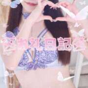 ヒメ日記 2025/06/22 14:14 投稿 つむぎ E+品川店