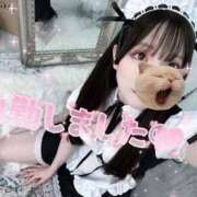 ヒメ日記 2026/02/07 18:17 投稿 つむぎ E+五反田