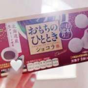 ヒメ日記 2026/03/16 20:24 投稿 るみ Porn HAREM 熊谷店