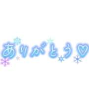 ヒメ日記 2025/03/10 20:06 投稿 みき 熟女の風俗最終章 仙台店