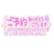 ヒメ日記 2025/03/26 13:26 投稿 みき 熟女の風俗最終章 仙台店