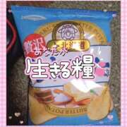 ヒメ日記 2025/03/27 15:05 投稿 みき 熟女の風俗最終章 仙台店