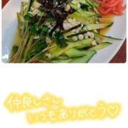 ヒメ日記 2025/05/26 14:04 投稿 みき 熟女の風俗最終章 仙台店