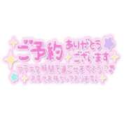 ヒメ日記 2025/06/04 21:03 投稿 みき 熟女の風俗最終章 仙台店