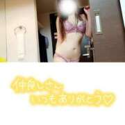 ヒメ日記 2025/06/05 14:44 投稿 みき 熟女の風俗最終章 仙台店