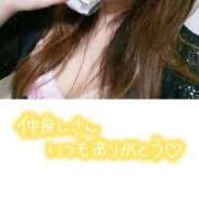 ヒメ日記 2025/06/09 16:04 投稿 みき 熟女の風俗最終章 仙台店