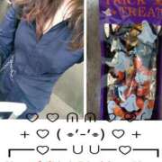 ヒメ日記 2025/10/14 19:34 投稿 みき 熟女の風俗最終章 仙台店