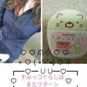 ヒメ日記 2025/10/18 02:14 投稿 みき 熟女の風俗最終章 仙台店