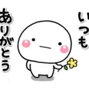 みき ありがとう(*´∀｀*)✨ 熟女の風俗最終章 仙台店