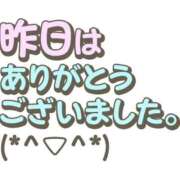 みき ありがとう(*´∀｀*) 熟女の風俗最終章 仙台店