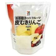 ヒメ日記 2024/12/15 10:02 投稿 ちの マリン千葉店