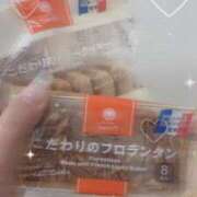 ヒメ日記 2025/10/30 13:42 投稿 ちの マリン千葉店