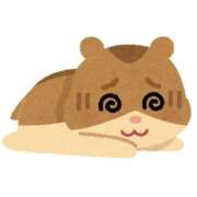 ヒメ日記 2025/11/10 14:52 投稿 ちの マリン千葉店