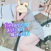 ヒメ日記 2025/02/13 23:25 投稿 相澤 美結 こあくまな熟女たち 善通寺・丸亀店(KOAKUMAグループ)