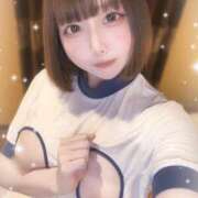 ヒメ日記 2025/05/16 21:49 投稿 マリナ 姫路ラビット