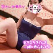 ヒメ日記 2026/03/03 02:36 投稿 藍川　そると クラブ　ブレンダ梅田北店