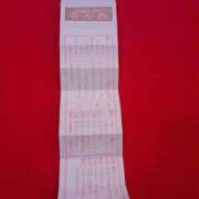 ヒメ日記 2025/01/03 14:23 投稿 はなび One More奥様　町田相模原店