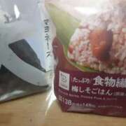 ヒメ日記 2025/02/02 02:07 投稿 はなび One More奥様　町田相模原店