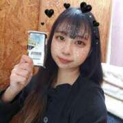 はなび はなびもどりました！ One More奥様　町田相模原店