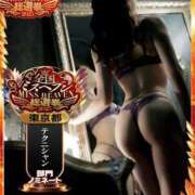 ヒメ日記 2025/09/25 13:02 投稿 らな 奥様はエンジェル　立川店