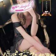 ヒメ日記 2025/10/11 10:55 投稿 らな 奥様はエンジェル　立川店