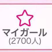 ヒメ日記 2025/10/28 19:31 投稿 らな 奥様はエンジェル　立川店