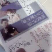 ヒメ日記 2026/01/28 17:01 投稿 らな 奥様はエンジェル　立川店