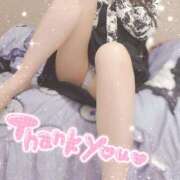 ヒメ日記 2025/06/22 20:33 投稿 しおん 町田人妻城