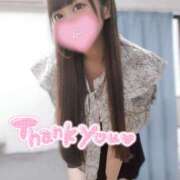 ヒメ日記 2025/07/17 11:48 投稿 しおん 町田人妻城