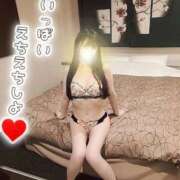 ヒメ日記 2025/08/10 12:39 投稿 しおん 町田人妻城