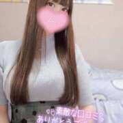 ヒメ日記 2025/08/13 19:08 投稿 しおん 町田人妻城