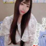 ヒメ日記 2026/05/04 11:17 投稿 しおん 町田人妻城
