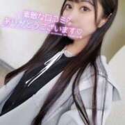 ヒメ日記 2026/06/13 22:34 投稿 しおん 町田人妻城