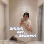 ヒメ日記 2025/02/02 14:02 投稿 市奈-いちな【FG系列】 ほんつま 沼津店 (FG系列)