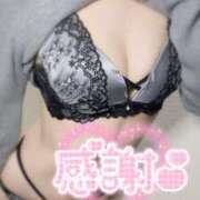 ヒメ日記 2024/12/10 00:50 投稿 まなみ リップサロン VOGUE ヴォーグ