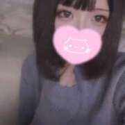 ヒメ日記 2025/02/08 22:05 投稿 まなみ リップサロン VOGUE ヴォーグ