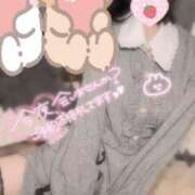 ヒメ日記 2025/02/14 03:45 投稿 まなみ リップサロン VOGUE ヴォーグ