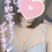 ヒメ日記 2025/03/30 20:52 投稿 まなみ リップサロン VOGUE ヴォーグ