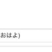 ヒメ日記 2024/12/08 09:18 投稿 ☆かえで☆グランプリ獲得！ 五十路有閑マダム～沖縄店～