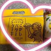 ヒメ日記 2025/01/09 17:03 投稿 ☆かえで☆グランプリ獲得！ 五十路有閑マダム～沖縄店～