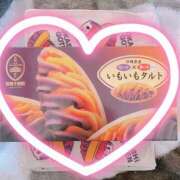 ヒメ日記 2025/01/12 22:24 投稿 ☆かえで☆グランプリ獲得！ 五十路有閑マダム～沖縄店～