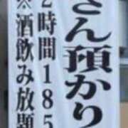 ヒメ日記 2025/01/19 16:48 投稿 ☆かえで☆グランプリ獲得！ 五十路有閑マダム～沖縄店～