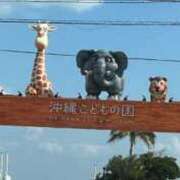 ヒメ日記 2025/01/29 15:39 投稿 ☆かえで☆グランプリ獲得！ 五十路有閑マダム～沖縄店～