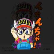 ヒメ日記 2025/01/31 07:18 投稿 ☆かえで☆グランプリ獲得！ 五十路有閑マダム～沖縄店～