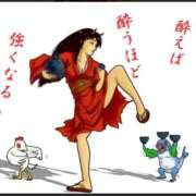 ヒメ日記 2025/02/17 16:04 投稿 ☆かえで☆グランプリ獲得！ 五十路有閑マダム～沖縄店～