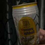 ヒメ日記 2025/02/25 00:33 投稿 ☆かえで☆グランプリ獲得！ 五十路有閑マダム～沖縄店～