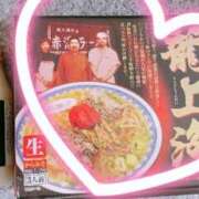 ヒメ日記 2025/03/02 13:51 投稿 ☆かえで☆グランプリ獲得！ 五十路有閑マダム～沖縄店～